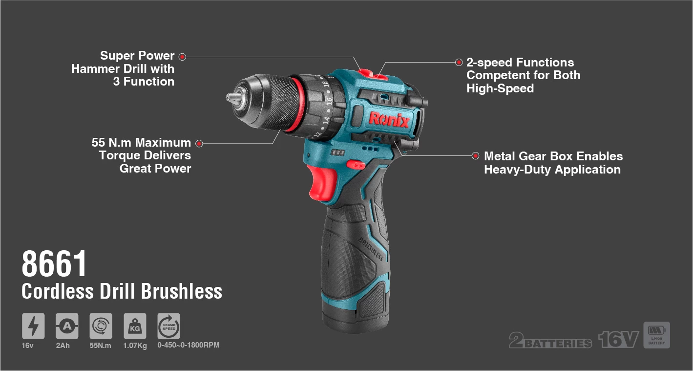 دریل شارژی 16 ولت کامپکت براش لس مدل 8661